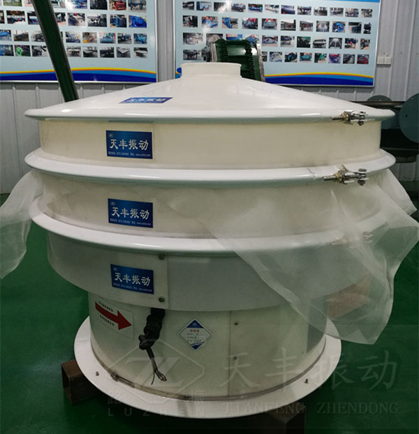 塑料振動(dòng)篩特點(diǎn)、原理及結(jié)構(gòu)圖